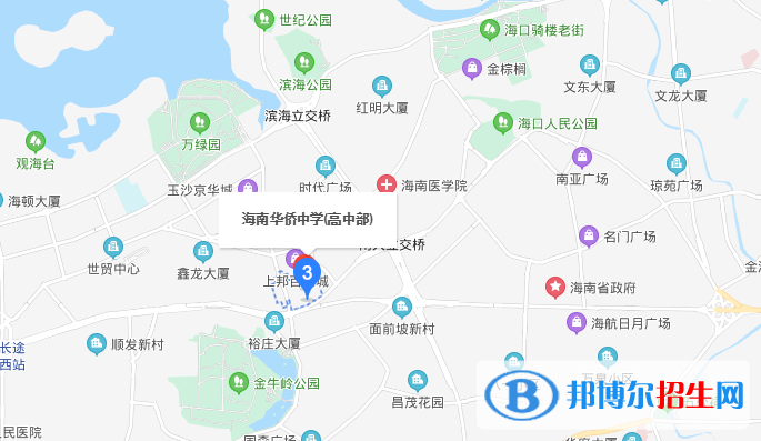 海南華僑中學地址在哪里