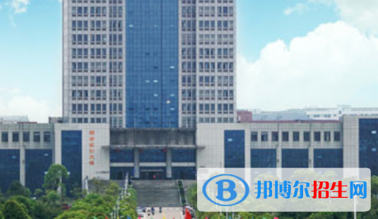 撫州職業(yè)技術學院2020年學費、收費多少