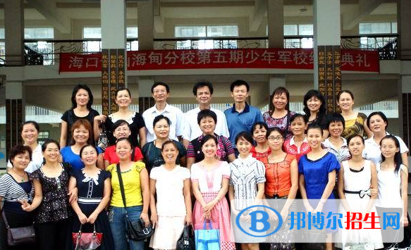 ?？诰吧綄W校2020年招生辦聯(lián)系電話