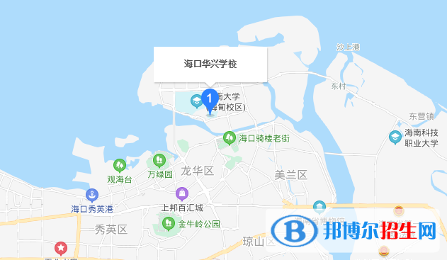 ?？谌A興學校地址在哪里