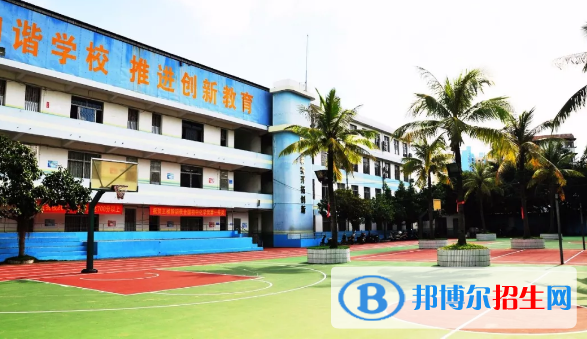 ?？谌A興學(xué)校網(wǎng)站網(wǎng)址