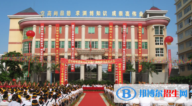 海南昌茂花園學(xué)校2020年報名條件、招生要求、招生對象