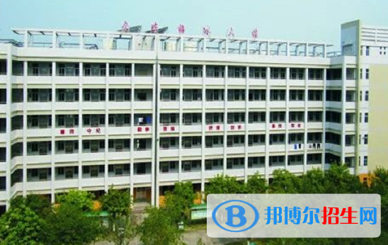 梅縣技工學(xué)校怎么樣、好不好