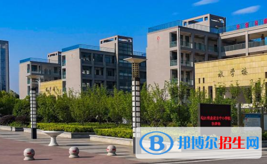 皖江職業(yè)教育中心學校怎么樣、好不好