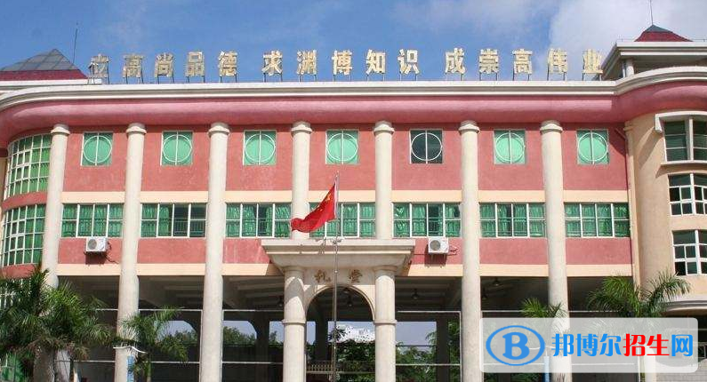 海南昌茂花園學(xué)校怎么樣、好不好