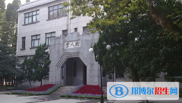 江蘇揚州中學2020年招生計劃