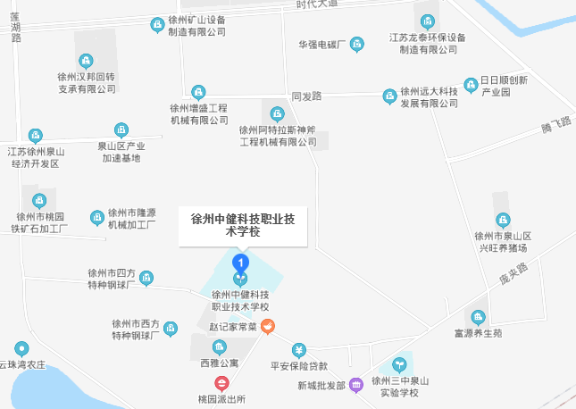徐州中健科技職業(yè)技術學校地址在哪里