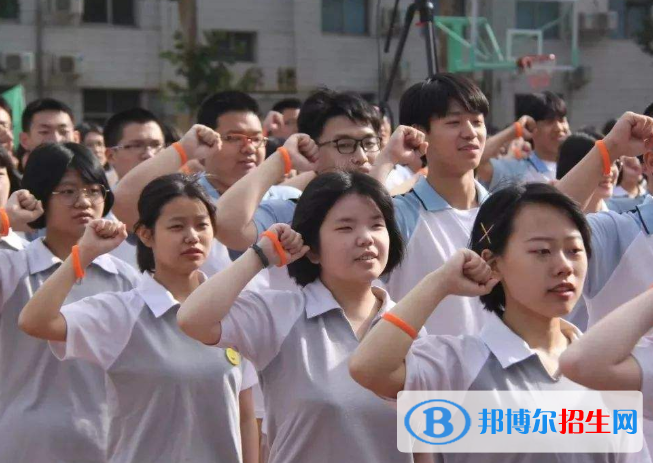 石家莊第十八中學(xué)2020年招生辦聯(lián)系電話