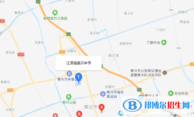 江蘇泰興中學地址在哪里