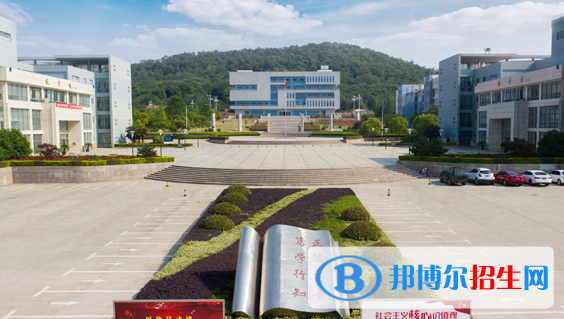 淮南聯(lián)合大學(xué)2020年報名條件、招生要求、招生對象