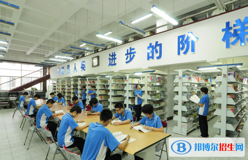  河北辛集中學(xué)2020年招生簡章