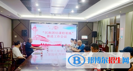 江蘇南通中學(xué)網(wǎng)站網(wǎng)址