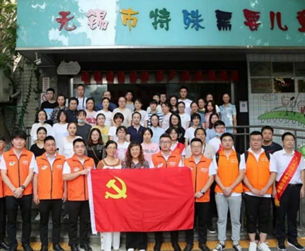 無錫商業(yè)職業(yè)技術(shù)學(xué)院2020年報名條件、招生要求、招生對象