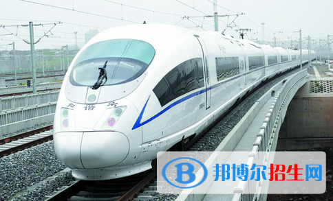 襄陽2020年鐵路學(xué)校要多少分