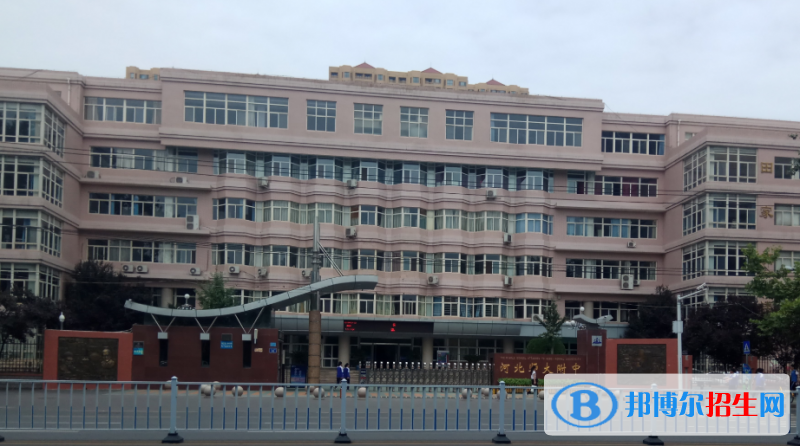 河北師范大學(xué)附屬中學(xué)怎么樣、好不好