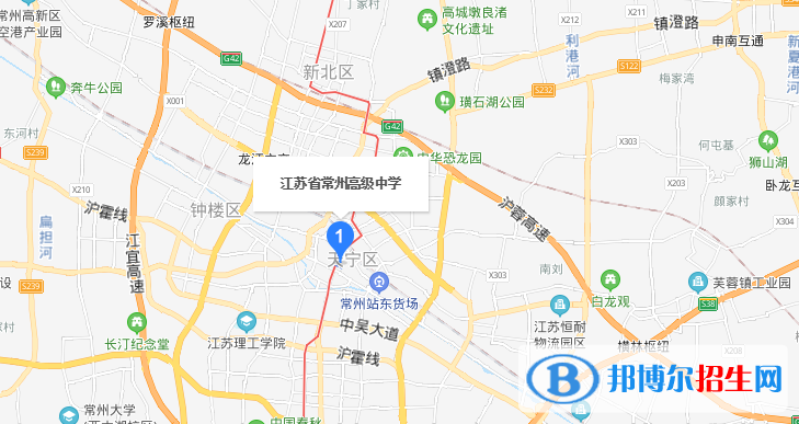 江蘇常州高級中學(xué)地址在哪里