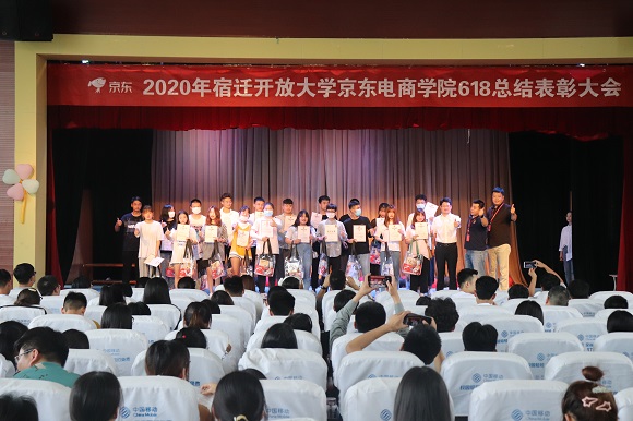 江蘇省宿遷中等專業(yè)學(xué)校怎么樣、好不好