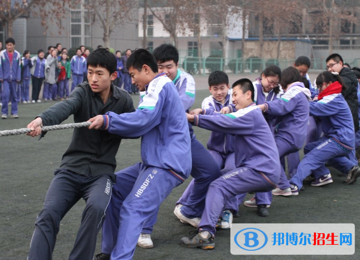 河北師范大學(xué)附屬中學(xué)2020年報(bào)名條件、招生要求、招生對(duì)象