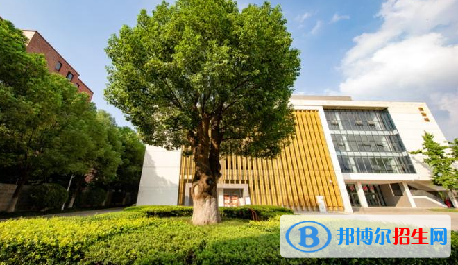 南京中華中學2020年學費、收費多少