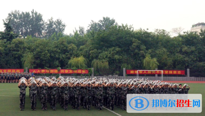  石家莊第二十二中學(xué)2020年學(xué)費(fèi)、收費(fèi)多少