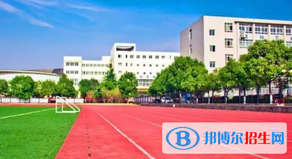 馬鞍山師范高等專(zhuān)科學(xué)校2020年招生代碼
