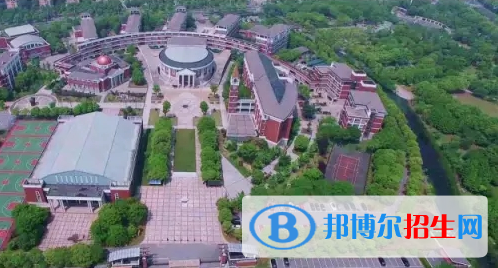 江蘇梁豐高級中學2020年招生簡章