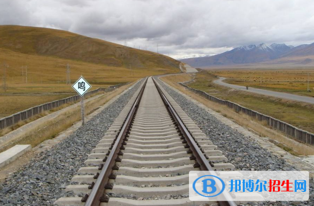 襄陽(yáng)2020年鐵路學(xué)校包分配嗎