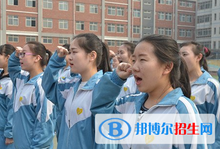  石家莊第十二中學(xué)2020年報(bào)名條件、招生要求、招生對(duì)象