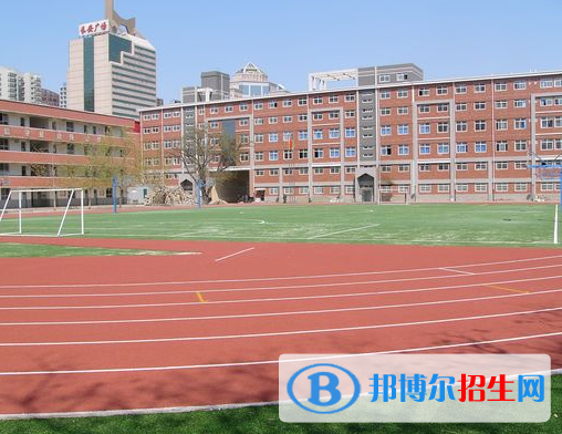  石家莊第十二中學(xué)2020年學(xué)費(fèi)、收費(fèi)多少