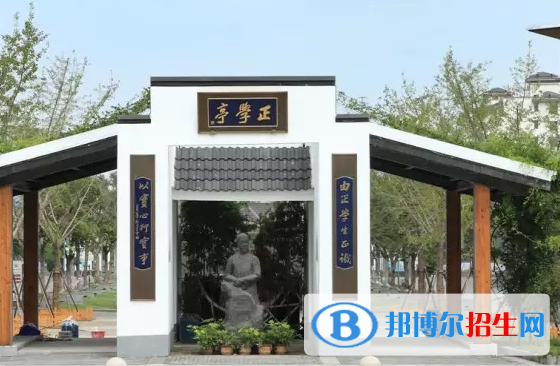 江蘇南菁高級中學(xué)2020年報(bào)名條件、招生要求、招生對象