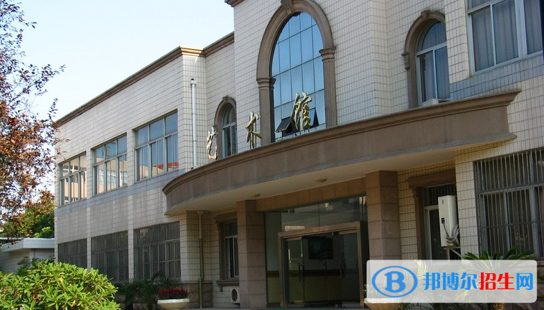 常州第一中學(xué)2020年學(xué)費(fèi)、收費(fèi)多少