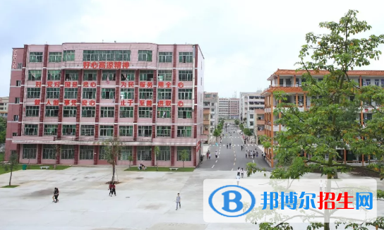 高州第一職業(yè)技術(shù)學(xué)校2020年學(xué)費(fèi)、收費(fèi)多少