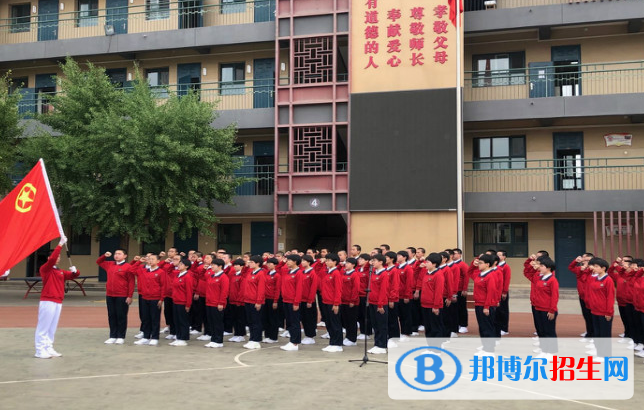  石家莊四十中學2020年招生代碼