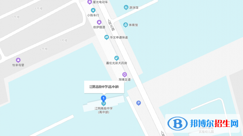 江蘇江陰高級中學地址在哪里