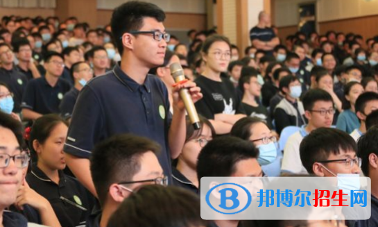 徐州第三中學(xué)2020年學(xué)費(fèi)、收費(fèi)多少