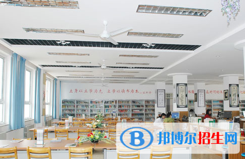 石家莊第十九中學(xué)2020年學(xué)費、收費多少