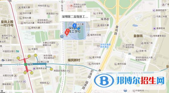 深圳第二高級(jí)技工學(xué)校地址在哪里 