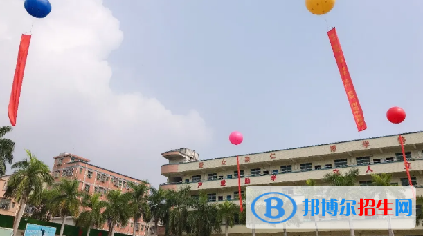深圳中特技工學(xué)校2020年報名條件、招生要求、招生對象