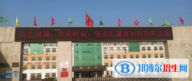  唐山豐潤區(qū)第二中學(xué)2020年招生辦聯(lián)系電話