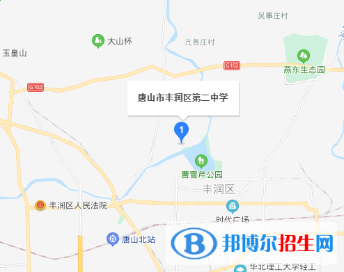  唐山豐潤區(qū)第二中學(xué)地址在哪里