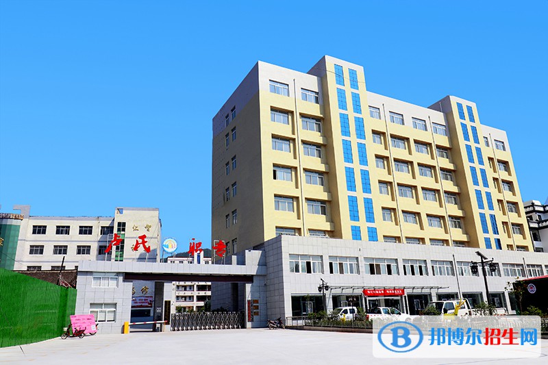 盧氏縣中等專業(yè)學(xué)校報(bào)名條件、招生要求、招生對象