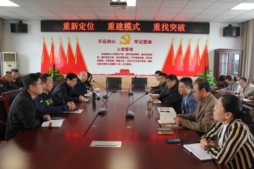 民辦明達(dá)職業(yè)技術(shù)學(xué)院2020年招生辦聯(lián)系電話