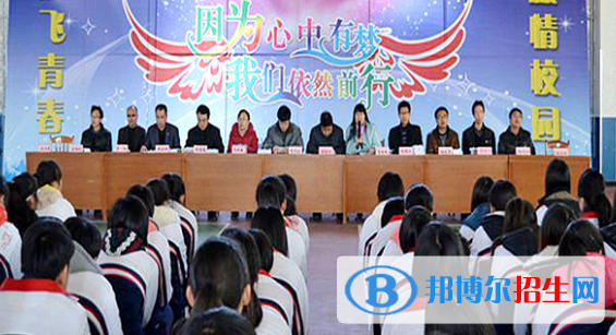 林南倉(cāng)中學(xué)2020年學(xué)費(fèi)、收費(fèi)多少