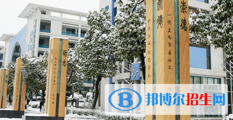 南京江寧高級中學網站網址
