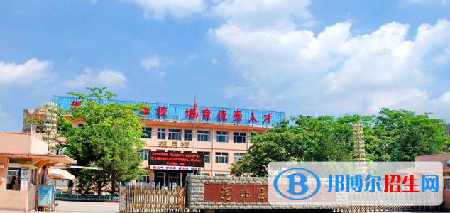  灤南縣第一中學怎么樣、好不好