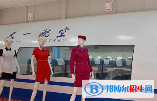 湖北2020年有哪些航空服務(wù)學(xué)校招生