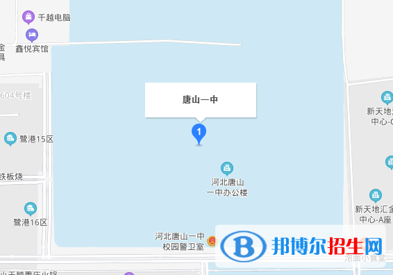  唐山第一中學地址在哪里