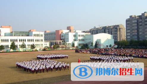 江蘇邗江中學(xué)2021年招生簡章
