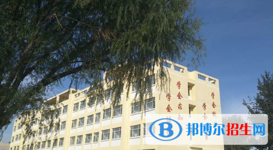 樂(lè)亭縣第二中學(xué)2021年招生代碼
