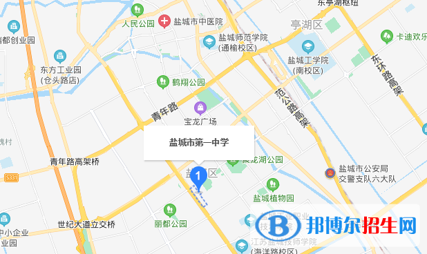 鹽城第一中學地址在哪里